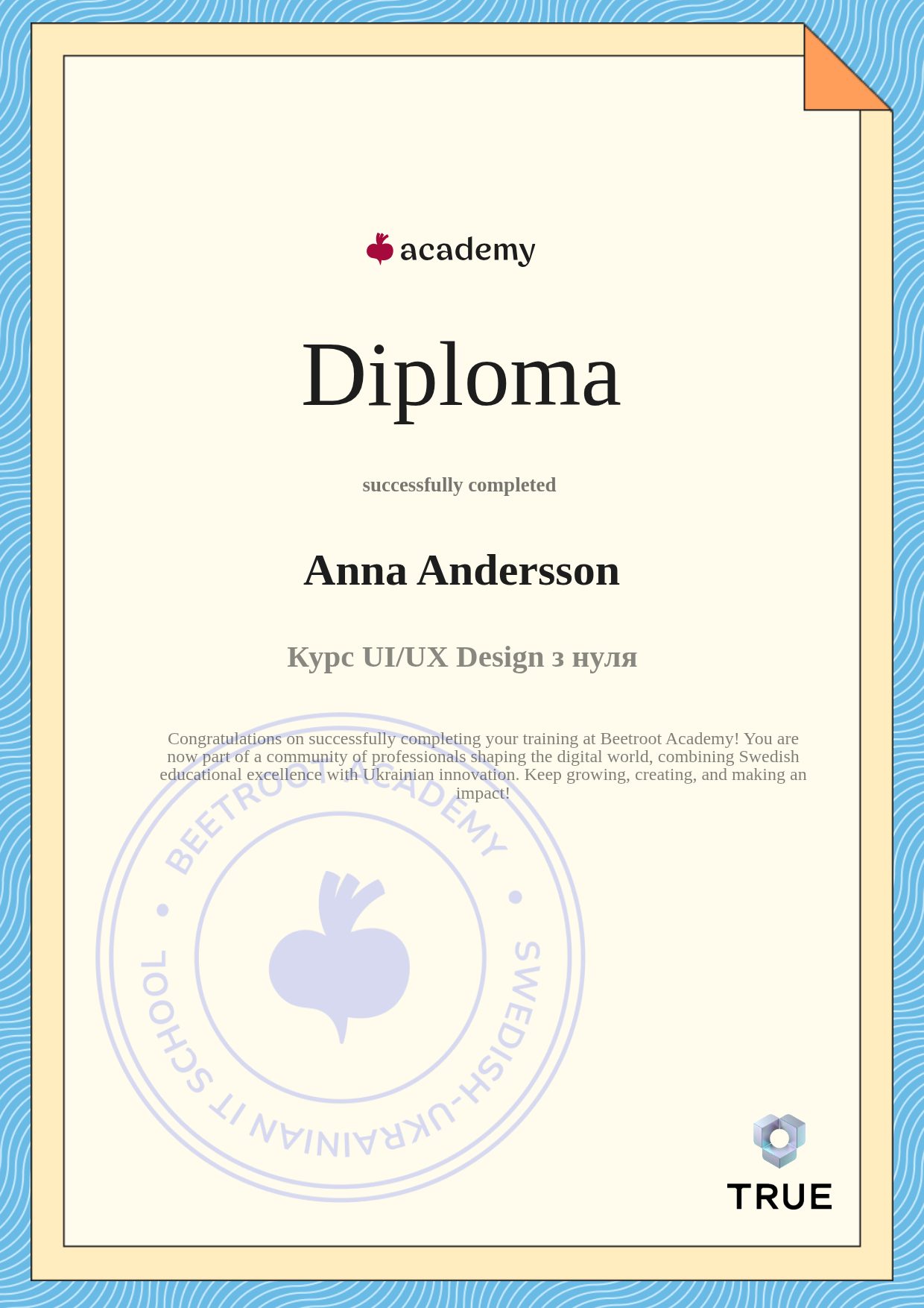 Exempel: diplom för Курс UI/UX Design з нуля från Beetroot Academy